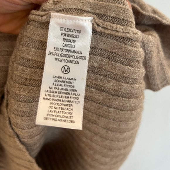 Striped knit skirt beige Cyrus Medium - Picture 2 of 8